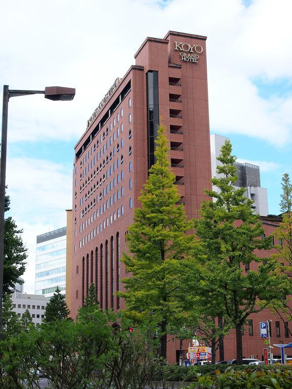 光洋大酒店 仙台 外观 照片